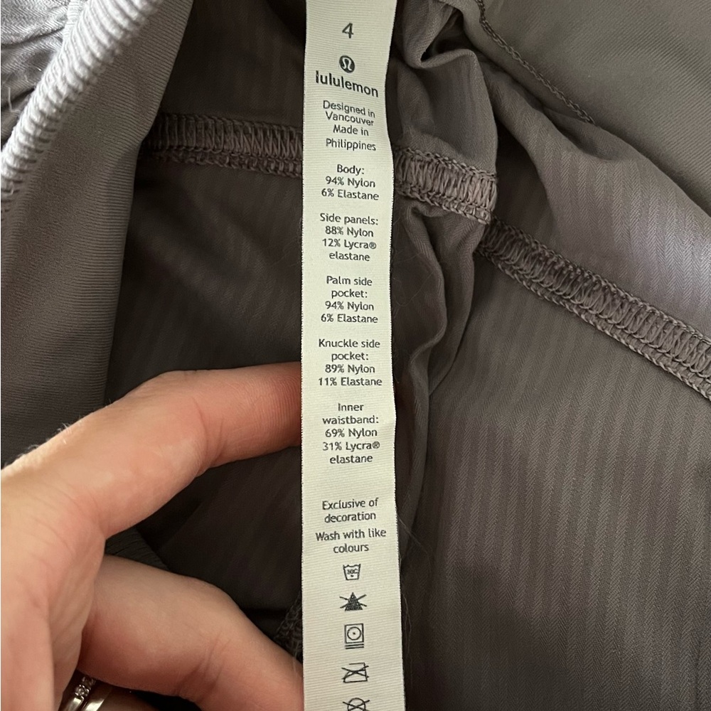 Lululemon Lunar Rock Beyond the Studio Jogger - Picture 3 of 5
